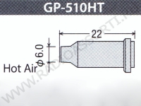 Жало Goot GP-510RT-HT (пр-во Япония)