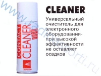 CLEANER 400мл