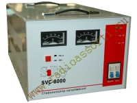 Стабилизатор напряжения Solby SVC-8000