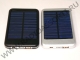 Универсальное солнечное зарядное устройство